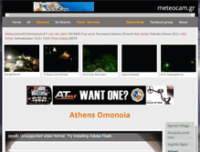 Tablet Screenshot of meteocam.gr